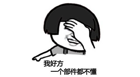 半自動午夜成人福利电影操作步驟