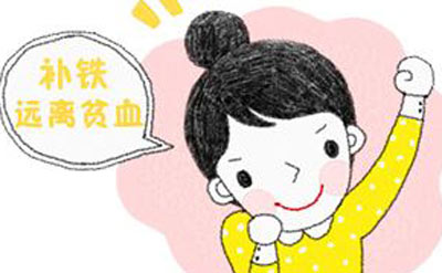 通過全自動老司机午夜福利認識微量元素