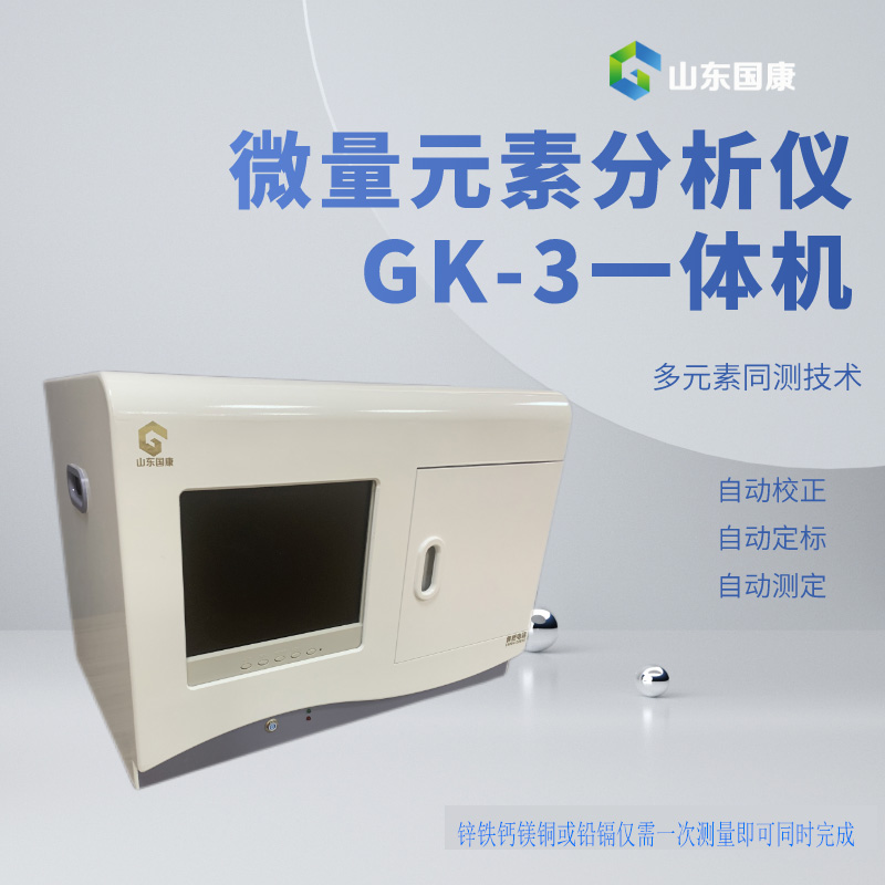 國產全自動血液午夜成人福利电影公司哪家好？值得推薦一下