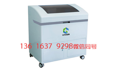 醫用微量元素測試儀廠家提示沒有力氣？可能是缺少了這種微量元素