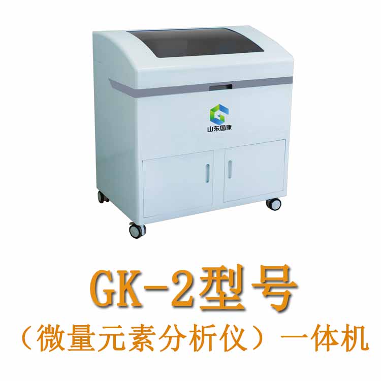 【新款午夜成人福利电影】高效檢測微量元素，幫您保持健康狀態