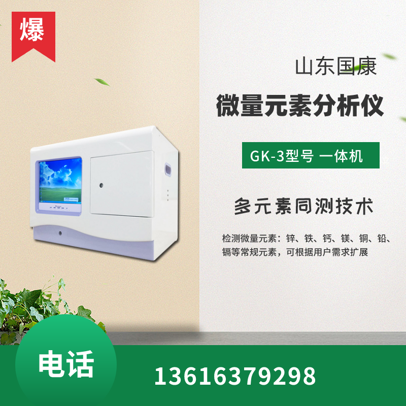 山東午夜福利理论片高清在线美国人性兒童老司机午夜福利提示孩子補鈣比較常見的5個錯