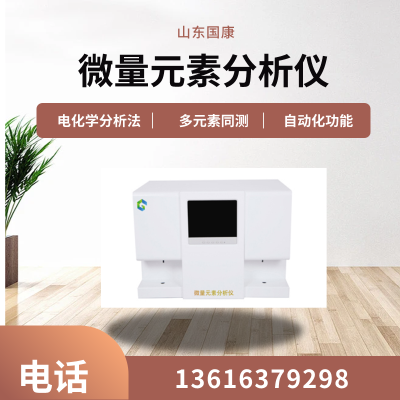 山東午夜福利理论片高清在线美国人性老司机午夜福利價格優惠廠家提示想母乳喂養別缺鐵！