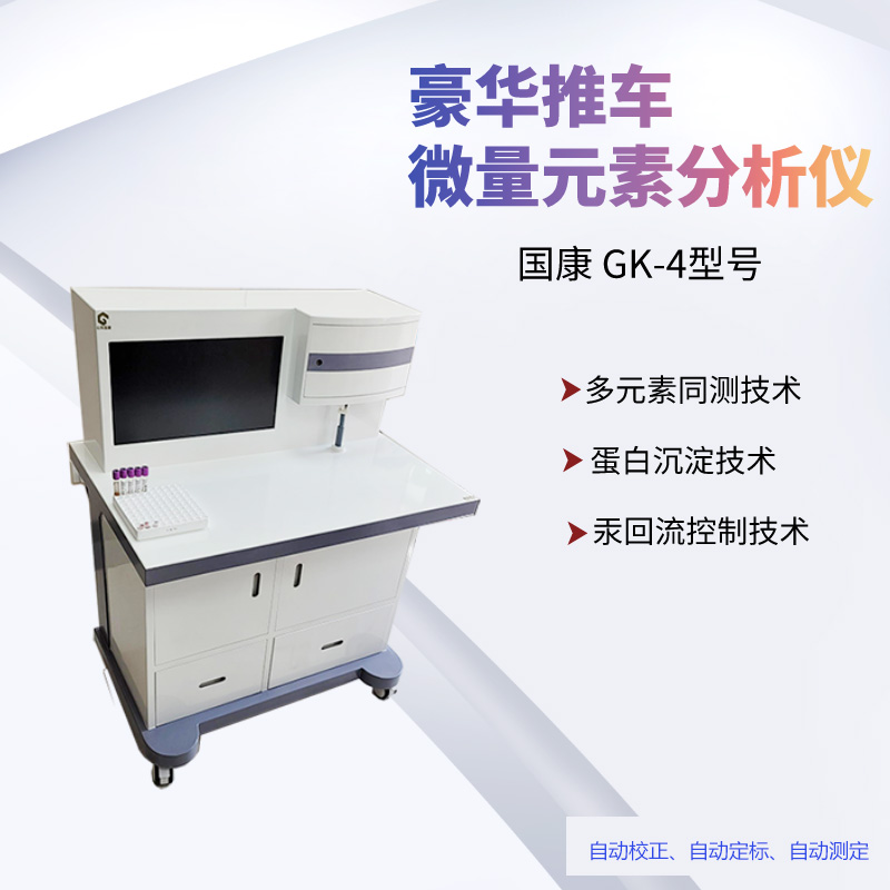全自動老司机午夜福利器廠家眾多，哪個廠家性價比最高