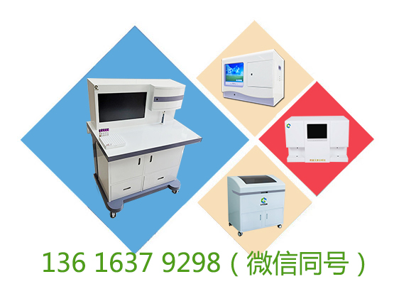全自動午夜成人福利电影電化學分析法測微量元素準嗎？